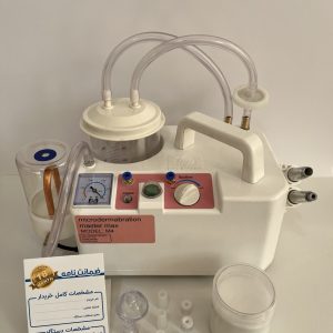 دستگاه میکرودرم ابریژن پودری و سالنی مسترمکس مدل m4