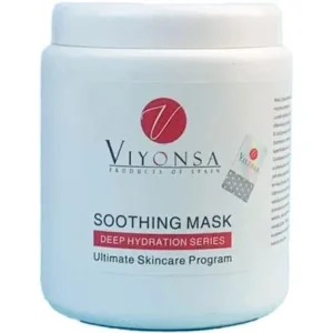 سوتینگ ماسک ویونسا 600 گرمی VIYONSA