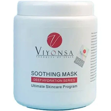 سوتینگ ماسک ویونسا 600 گرمی VIYONSA