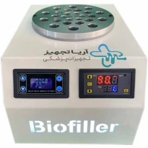دستگاه بایوفیلر (پلاسما ژل) مدل 2026